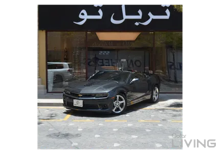 شيفروليه كامارو إس إس 2014
